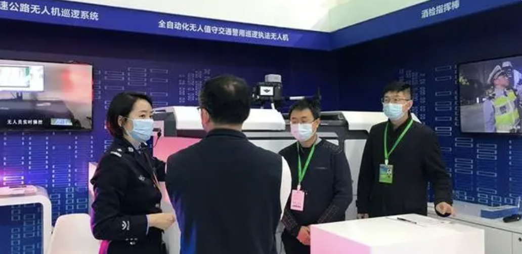 受邀中国无人系统大会，球盟会(中国)智能获“新锐品牌奖”